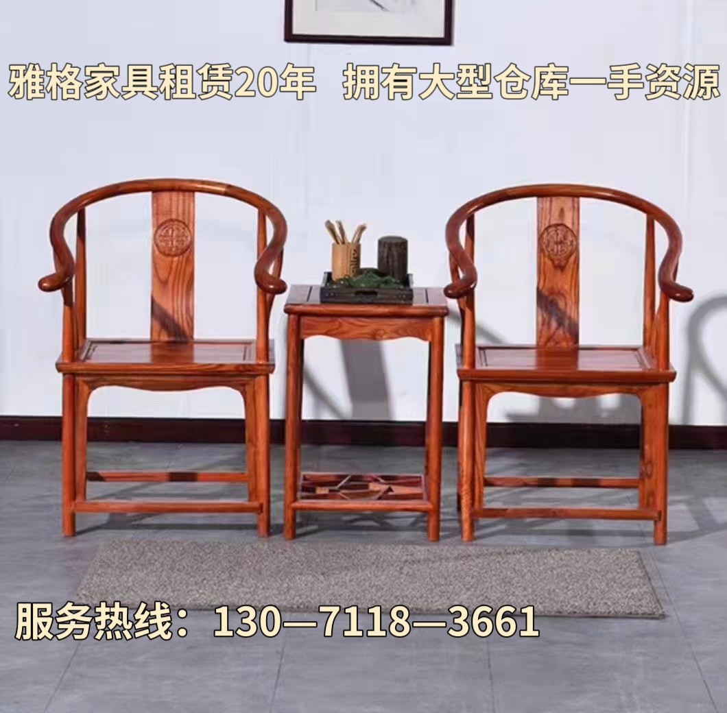 雅格北京线上分站